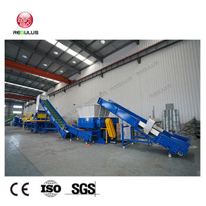 Film d'emballage industriel en plastique PP PE, machine à laver recyclant le grain du sol - Product Image 3