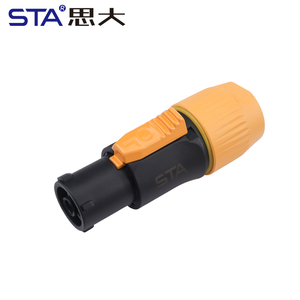 موصل طاقة مقاوم للماء IP65 بقوة 20 أمبير و250 فولت، طراز NAC3FX-W وNAC3MX-W بثلاثة أسنان للصوت والفيديو - Product Image 3