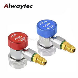 समायोज्य <span class=keywords><strong>r134a</strong></span> फिटिंग एच/एल त्वरित कूपलर एडाप्टर एसी कार एयर फ्रीन कंडीशनर प्रशीतन कई गेज नली कनेक्टर - Product Image 2