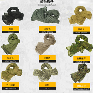 Venta al por mayor Sniper Veil Camo Mesh Net bufanda de camuflaje para caza Camping fotografía salvaje actividades al aire libre - Product Image 2