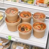 Bol à soupe jetable biodégradable en papier kraft de 20 oz, 24 oz, 32 oz avec couvercle en papier PP pour soupe chaude
