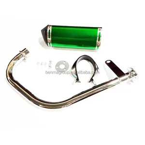 CG125 CG 125 150 parts exhaust muffler pipe for motorcycles CG 125CC 150CC