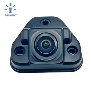 Caméra de recul 360° étanche PEIVSO 3776102XKQ08A, norme OE, pour Great Wall Haval F7, avec garantie - Product Image 1