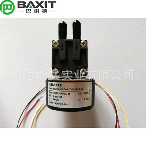 BAXIT NMP830KPDC-B DC Miniature Diaphragm <b>Pump</b> 24VDC Corrosion Resistant Industrial Sampling - Product Image 1
