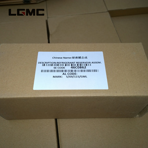 ชุดประกอบถังเก็บน้ำ 46C0862 ยี่ห้อ Liugong PARTS EXPERT สำหรับชุดอะไหล่เครื่องจักรก่อสร้างครบชุด - Product Image 2