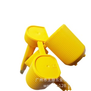 ซีลพลาสติกนิรภัย Wang Suke ขนาด 75 มม. สีน้ำเงิน ผลิตจาก ABS และโลหะผสมสังกะสี สำหรับงานขนส่งและสายรัดเคเบิล - Product Image 5