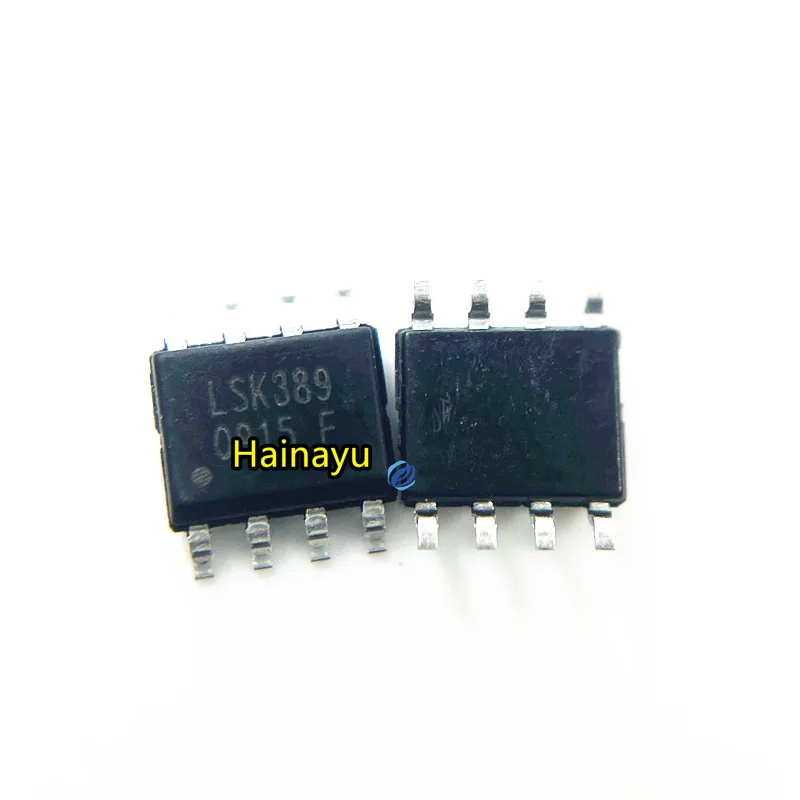 ハイナユイック電子部品ICチップLSK389BパッチLSK389 SOIC-8 FET JFET