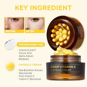 Crème anti-rides pour le visage, soin de la peau coréen OEM, hydratant pour le visage, capsule de vitamine C dorée, crème pour le visage - Product Image 2