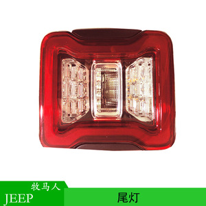 Feux arrière à LED pour Jeep Wrangler 2018 55112896AH 55112897AI, remplacement, plastique, éclairage automobile - Product Image 4