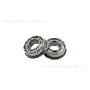 Roulement à billes à gorge profonde miniature de précision U-Micro 6x12-13.6x4mm MF126ZZ, roulement à bride scellé, simple rangée, en acier chromé, métrique - Product Image 1