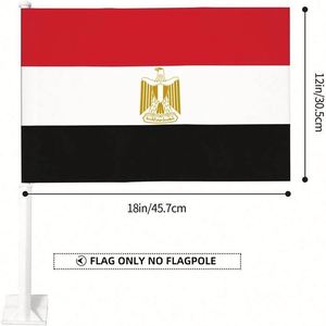 Bandera de Egipto para Ventana de Auto, de Poliéster, Directo de Fábrica, 12x18 Pulgadas, para Decoración Nacional - Product Image 4