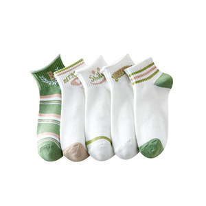 Women Ankle Socks Thin Breathable Cotton Gradient Pattern Summer Casual Loose Fit Boat Socks - Product Image 3