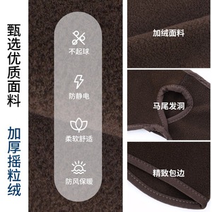 JIEMEIRUI Winter Fleece <b>Headband</b> Thickened Warm Windproof For Skiing Cycling Running Outdoor <b>Sports</b> Adult Unisex - Product Image 2