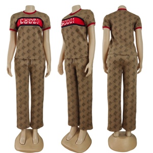 European American Women's Micro Wide-Leg Two-Piece Set New Fashion Casual Double-Sided Summer <b>Trousers</b> Embroidered - Product Image 5