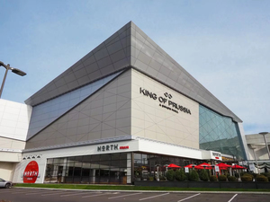 iBeehive Solar Powered <b>Green</b> Building Prefabricated Steel Shopping Mall - Product Image 2