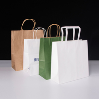 Sac fourre-tout biodégradable en kraft personnalisable avec logo, idéal pour le transport de bubble tea, design Festival du Printemps 2026 Cheval