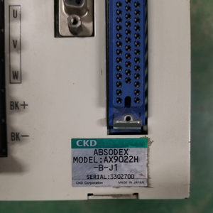 Motor de Accionamiento CKD AX9022H-B-J1 - Product Image 3