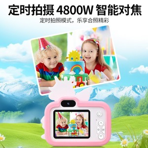 Kids Digital Camera Unicorn Design Full Hd Video 1080P Pink Violet For Children Photo Video Recording Toy - Product Image 4