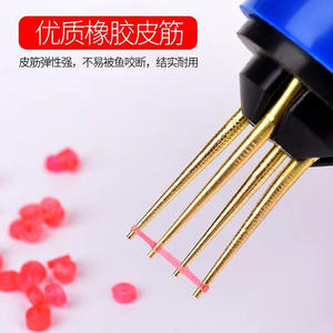 Dispositif d'appâtage rapide pour la pêche à la carpe avec bande de caoutchouc et clip de crochet en cuivre plastique, accessoires de pêche en eau douce - Product Image 3