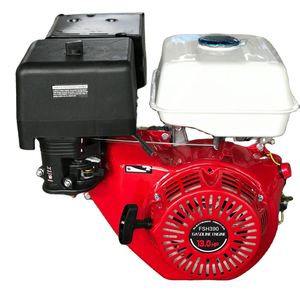 เครื่องยนต์จีนราคาดี เครื่องยนต์เบนซิน 337 ซีซี ขายดี - Product Image 1