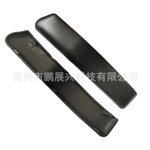 ฟอร์ด โฟกัสกันชนหน้าไฟตัดหมอกแถบตกแต่ง 5M54-17E909-E ABS แผ่นปิดตกแต่งสำหรับรุ่นปี 2005-2006 - Product Image 4