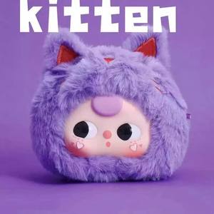 Authentic Baby Three <b>First</b> Generation Animal Series Plush Blind Box Trendy Toy Cute <b>Doll</b> Gift Ornament - Product Image 3