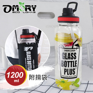 Botella de agua de vidrio OMORY de gran capacidad, 1200 ml, con bolsa, para fitness al aire libre. - Product Image 5