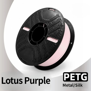 เส้นพลาสติก PETG Silk Metallic 1 กก. เงาละเอียด ไม่ติดขัด ไม่เป็นเส้น สำหรับเครื่องพิมพ์ 3 มิติ แบบม้วน เรียบเนียน เงางาม - Product Image 5
