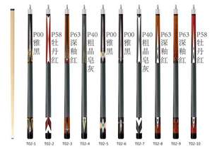 Cơ Bida Bi-a Chuyên Nghiệp Amazon, Thiế<span class=keywords><strong>t</strong></span> Kế Logo <span class=keywords><strong>T</strong></span>ùy Chỉnh, Chấ<span class=keywords><strong>t</strong></span> Lượng Cao, 19OZ-21OZ - Product Image 2