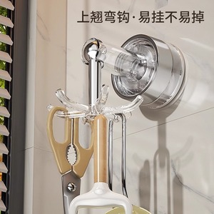 Suction Cup Six-Claw Hook 360 Degree Rotating Wall Mounted Kitchen Utensil Storage Rack Punch Free No Drill Installation - Product Image 4