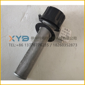 Filtre à air d'origine XGKL5-10X0.63SA pour rouleau compresseur XCMG XS263J, numéro de pièce 800101519 - Product Image 4