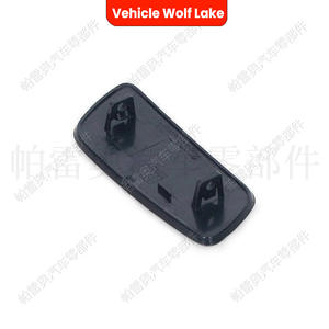 Cubierta de lavafaros para Volvo S90 V90 2017 2018 2019, embellecedor de ABS con clip, lado derecho e izquierdo - Product Image 1