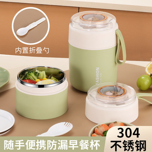 Taza portátil de acero inoxidable para desayuno con tapa de 500 ml, doble capa aislada para viajes y uso en la oficina. - Product Image 4