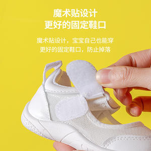 Cheerful Mario – chaussures antidérapantes unisexes, nouveau style de sandales <span class=keywords><strong>pour</strong></span> enfants, garçons et bébés, en stock, 2022 - Product Image 5