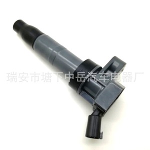 Bobina de Encendido Tipo Pluma Moderna 27300-3F100 27301-3F100 para Motor de 4 Cilindros, Pieza de Repuesto ZY-0808 - Product Image 3
