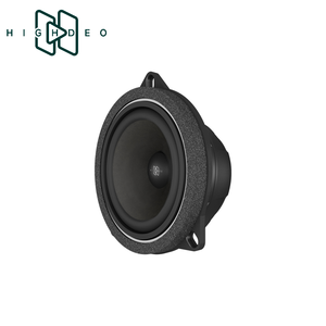 宝马汽车音响系统的优质4.5英寸2路分量扬声器组HBMW-100 - Product Image 3