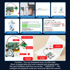 โมดูลเสียงเวลาเพลง 8 นาทีแบบชาร์จ USB ดาวน์โหลดได้สําหรับของขวัญผลิตภัณฑ์เสียง DIY หรือการ์ดอวยพร