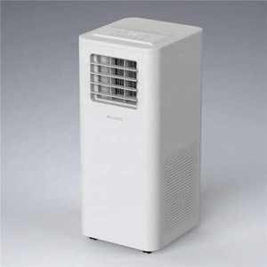 Climatiseur mobile portable 7000 Btu R290, climatiseur domestique, capacité de déshumidification 30L/jour, climatiseur portable - Product Image 3