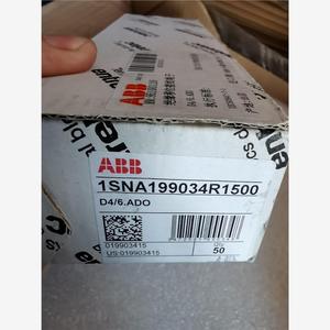 Terminal D4/6.<span class=keywords><strong>ADO</strong></span> une boîte de 50 jeter pas cher - Product Image 2