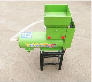 木薯淀粉制造机木薯研磨工业机 - Product Image 5