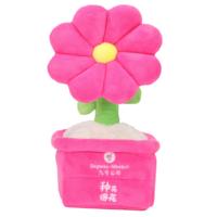 Jolie peluche fleur rose en pot, jouet en peluche doux, ornement végétal, poupée en peluche dans un pot carré, décoration d'intérieur, cadeau