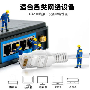 Cable Ethernet Gigabit categoría 6 con conector RJ45, color grisáceo, 1-30 metros, para uso en oficina y hogar - Product Image 5