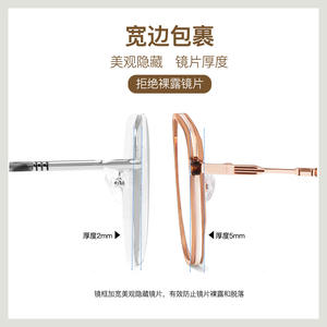 Montura de Gafas Rectangulares Ultraligeras de Titanio, 13g, Anti Luz Azul, Unisex, Montura Completa, Origen Danyang - Product Image 4