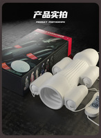 Câble USB 5 vitesses, Masturbateur masculin multi-fréquences, Godet de masturbation, Entraîneur masculin