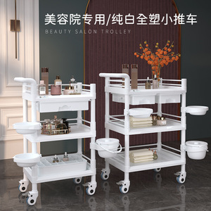 Wholesale beauty salon <b>trolleys</b>, three-tier beauty <b>trolleys</b> with drawers, plastic instrument and <b>tool</b> carts, storage racks - Product Image 2