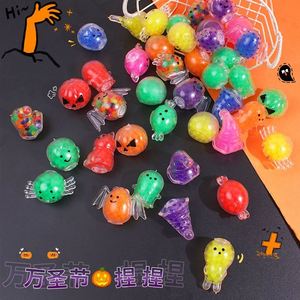 Jouets anti-stress colorés en TPR pour Halloween, pour filles de 5 à 7 ans, pour le divertissement des enfants - Product Image 4
