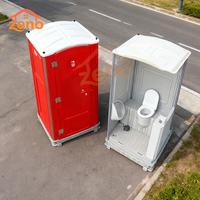 Kamp ve şantiyeler için lavabo ile kendi kendine yeten taşınabilir tuvalet dayanıklı HDPE plastik kolay temizlenebilir montajı