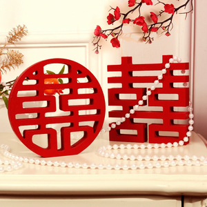 Ornement 3D Double Bonheur Magpie en bois rouge pour la décoration de mariage, chambre et salon - Product Image 4