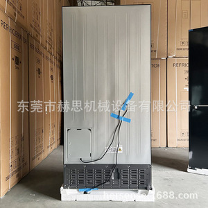 French Door <b>Refrigerator</b> 460L Black With Water Dispenser Auto Defrost Air Cooling - Product Image 3