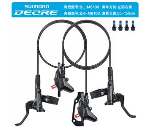 Freno de Disco Hidráulico para Bicicleta de Montaña <span class=keywords><strong>SHIMANO</strong></span> SLX <span class=keywords><strong>XT</strong></span> M6100 M7100 <span class=keywords><strong>M8100</strong></span> - Product Image 2